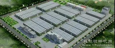 枣庄鑫金山中标马钢集团年产200万吨骨料生产线项目