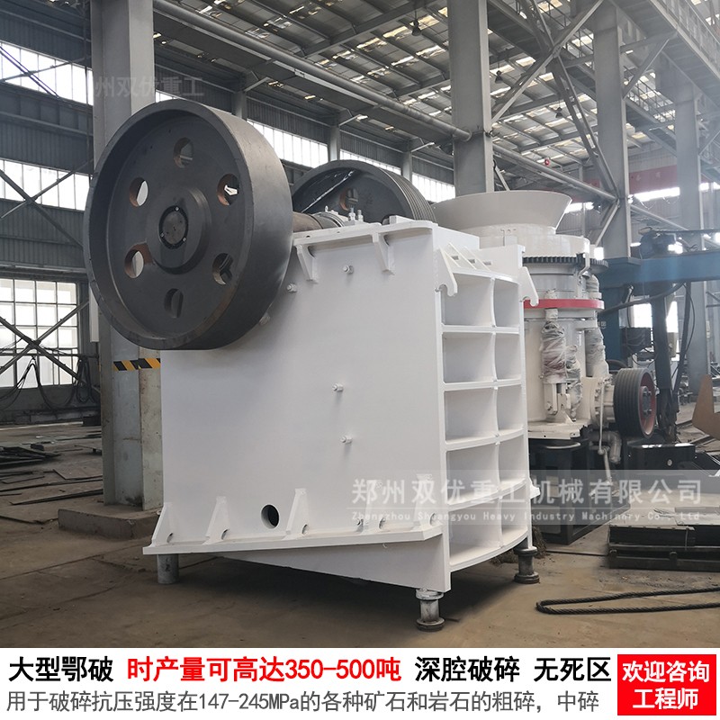 浙江杭州移动河卵石制砂机设备发货   价格优惠