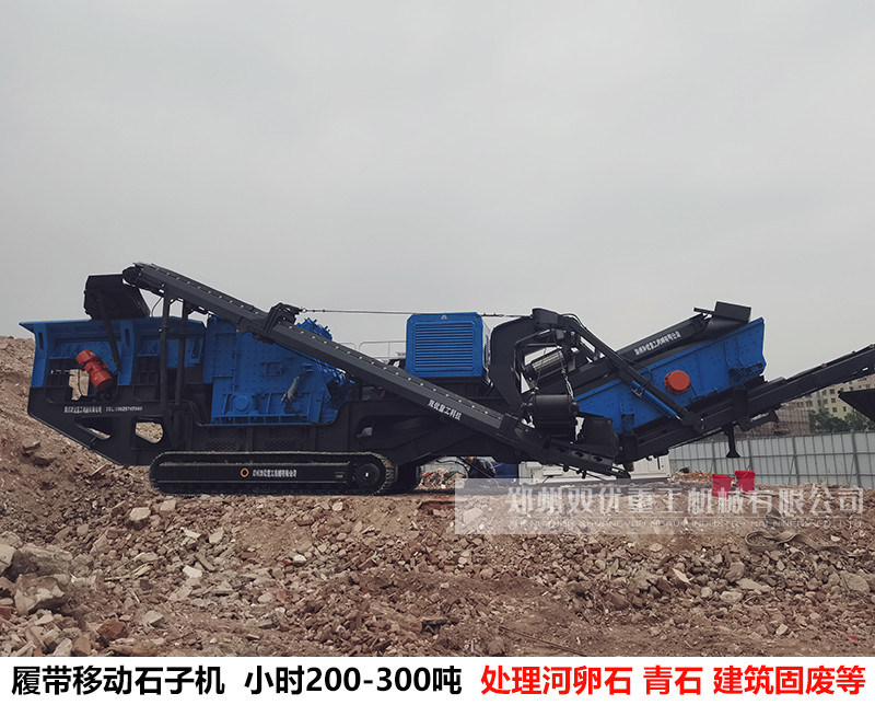 广州建筑垃圾资源化生产线 整套设备 破碎筛分工艺流程